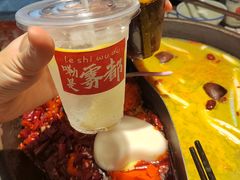 -董眼镜火锅(洪崖洞总店)