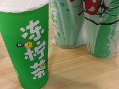 -桂桂茶(恒基名人店)
