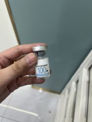 -杭州奥拉克医疗美容门诊部