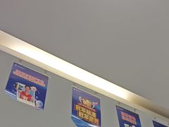 -美可普口腔医院(宝龙标杆店)