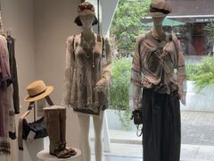 -白噪音White Noise·798概念店