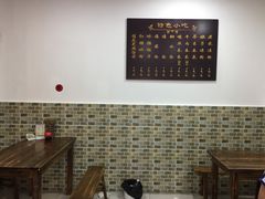 -洁美凉粉店(温江店)