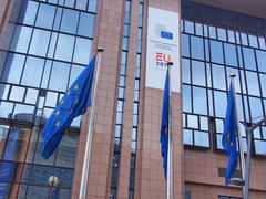 -新欧盟总部大厦
