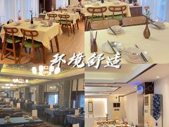 -伯乐居茶艺馆(石岐大信店)