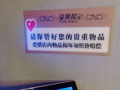 -沈胖子音乐烤吧·炒菜·龙虾(环城东路店)