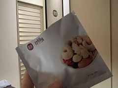 -常乐·对症推拿(来福士第43分店)