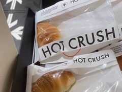 -HOT CRUSH趁热集合·现烤面包(环球港店)