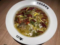 -新太二·鲜料川菜(万泰汇店)