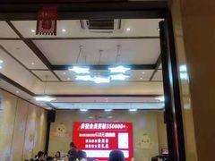 -山芋腔苏北菜(盐城滨海店)