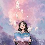 让画笔，呈现那个纯真的你[亲亲]