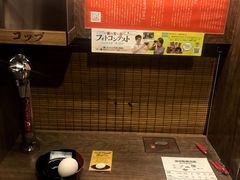 -一蘭(三宮店)