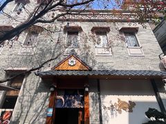 -六花亭居酒屋(永庆坊店)