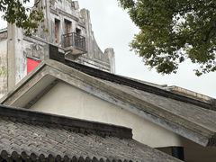 -墨池公园