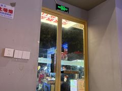 -靓靓蒸虾·头牌蒸虾(雪松路总店)