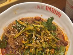 -英兰朝族饭店(河南桥头店)