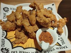 -太二酸菜鱼(汕头苏宁广场店)