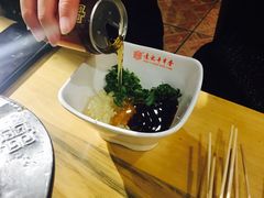 -袁记串串香(北国店)