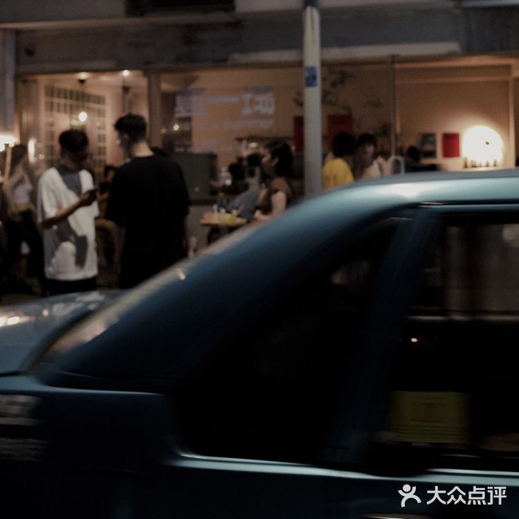 SOAK X ROR｜夏一场  自然酒快闪Party🍾️