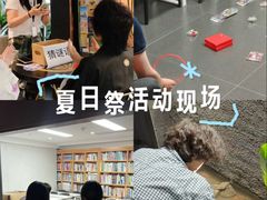 -帝京日语(春熙路旗舰校区)