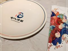 -七八冷面·延边朝鲜族美食(欢乐谷店)
