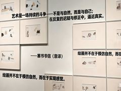 -宁波美术馆