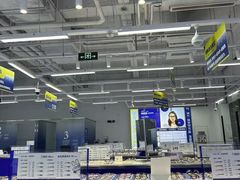 -优购镜仓(六角广场店)