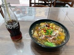 卤面底-阿芬卤面(花巷店)