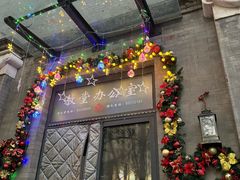 -王府井天主教堂