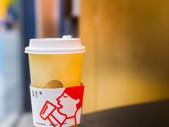 满杯爆柠冰爽-喜茶(北京五棵松华熙店)