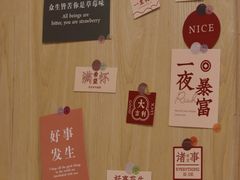 -一杯潮茶·专注潮汕茶饮(朝阳庄店)