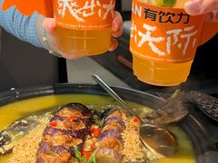 -探鱼·鲜青椒爽麻烤鱼(增城东汇城店)
