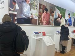 -优衣库(上海中山公园兆丰广场店)
