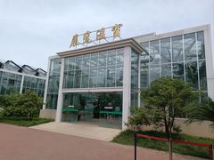 -国家植物园南园