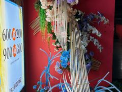 -中山公园-龙之梦停车场