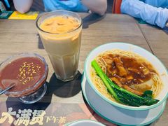 -添好运(武商MALL店)
