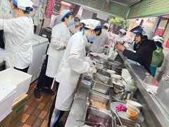 -芳婆糕团店(王府大街店)
