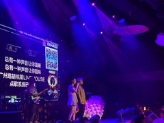 -胡桃里乐队酒馆(广州塔店)