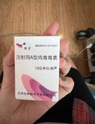 -清华大学玉泉医院-医疗美容科