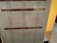 -手佳·水疗汇(嘉益店)