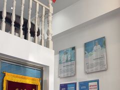 -深圳乐孚正强口腔诊所(宝体店)