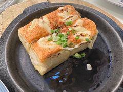 -三禾寿司(君尚店)