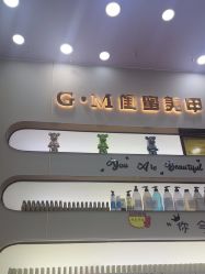 -闺蜜美甲
