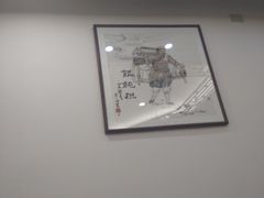 -老温州馄饨担(东游大厦店)