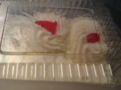 -红宝石·鲜奶小方·海派西点房(南丹店)