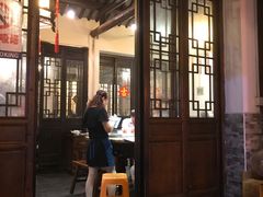 门面-三林本帮馆(中林街店)