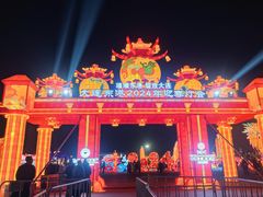 -东港音乐喷泉广场