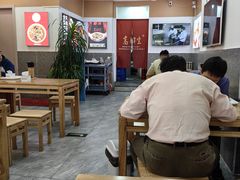 -高群生胡辣汤(亚运村店)