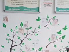 -自然之声助听器·呼吸机(公园路店)
