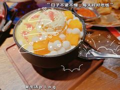 -萍姐火锅·公路夜市(打浦桥日月光店)