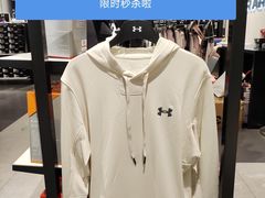 -UNDER ARMOUR(新燕莎奥莱店)